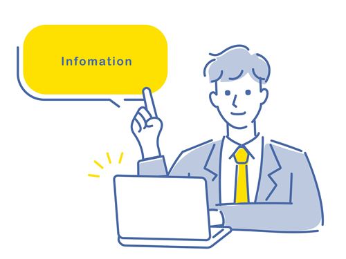 質問に答える人のイメージ